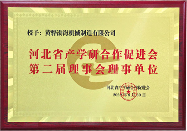 Council member organizations.